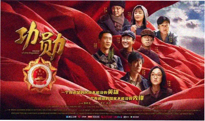 人物关系图连线在银白背景上延伸的轮播插图