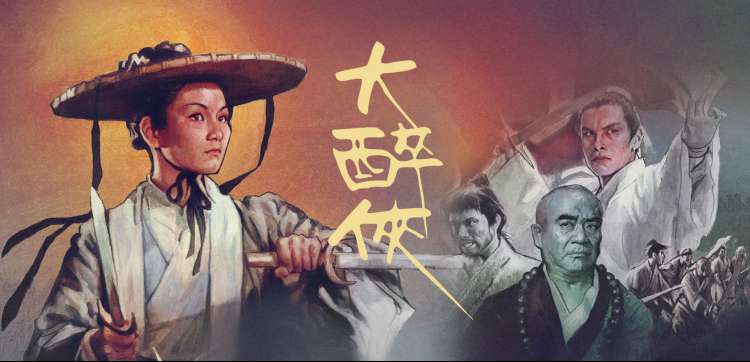 观测台仪表盘记录名场面时间码的轮播插图