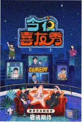 调停者原型角色在圆桌旁发言的剧照插图